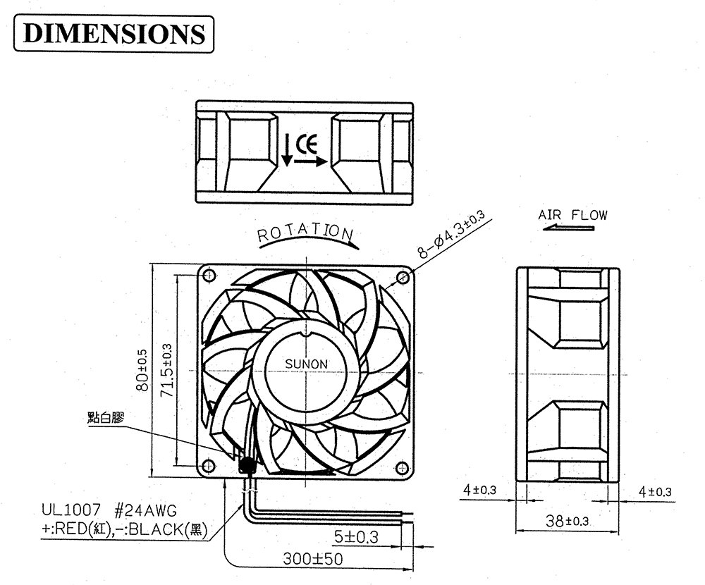 PMD2408PMB1-A.(2).GN