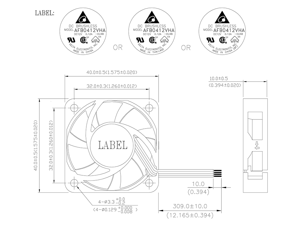AFB0412VHA-DU48